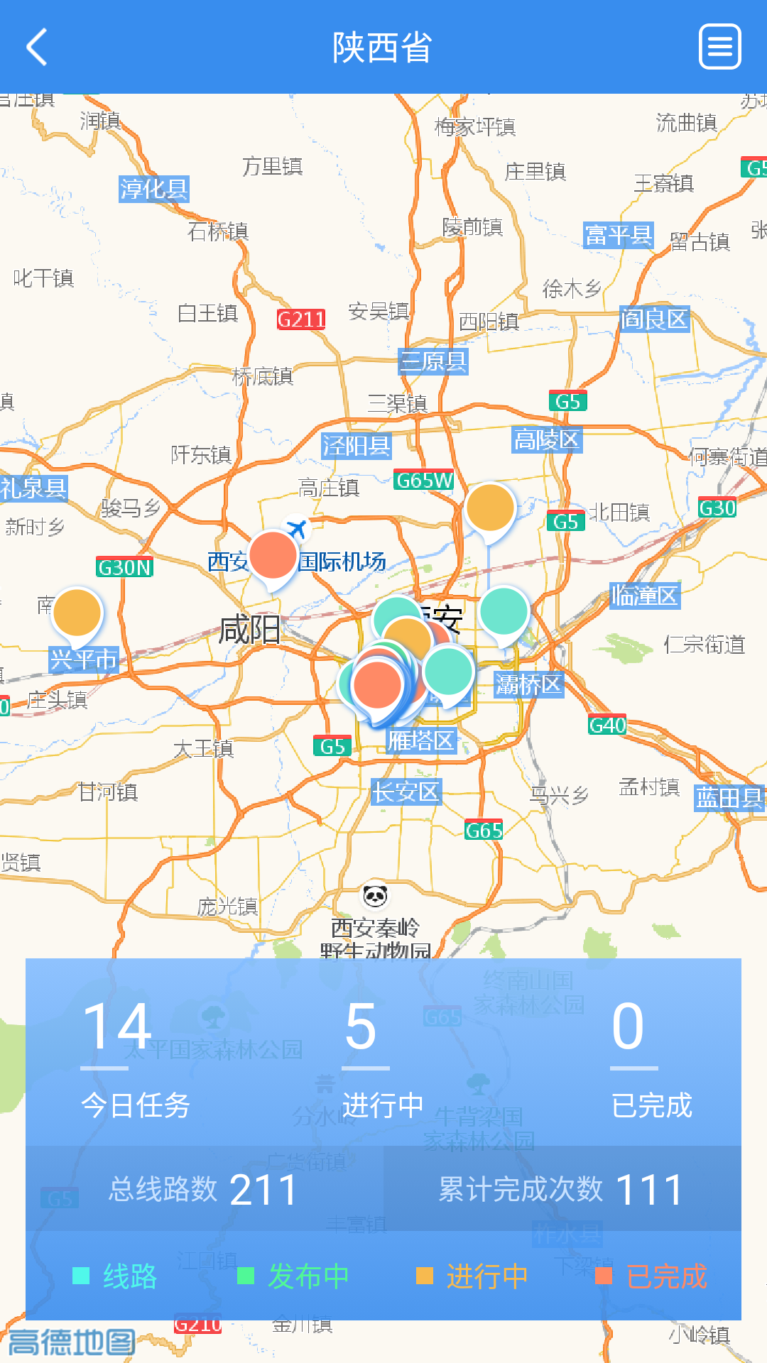 统计省视图